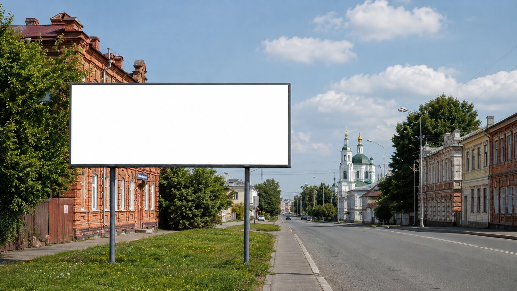 Наружная реклама в&nbsp;Алапаевске