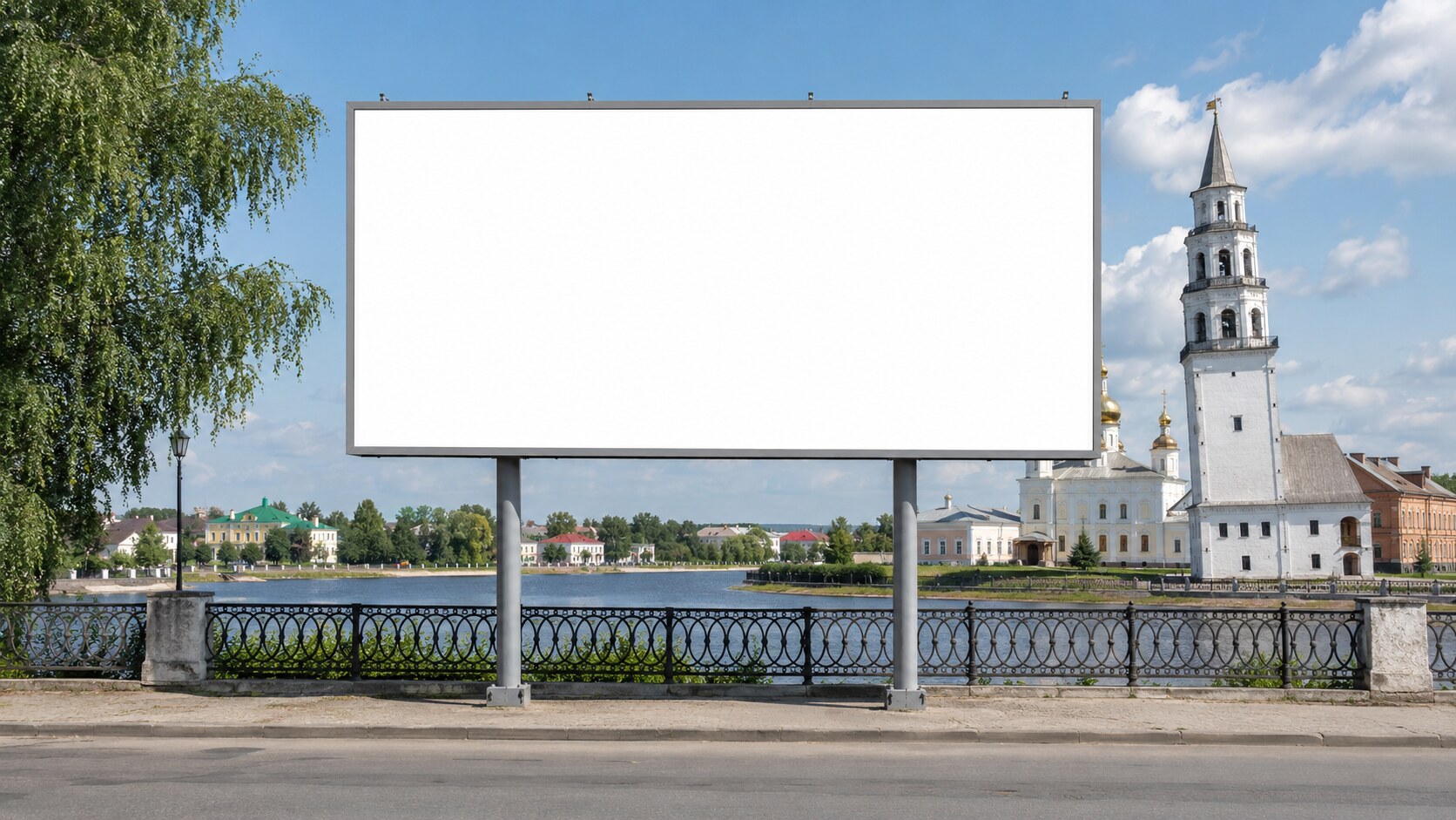 Наружная реклама в&nbsp;Невьянске
