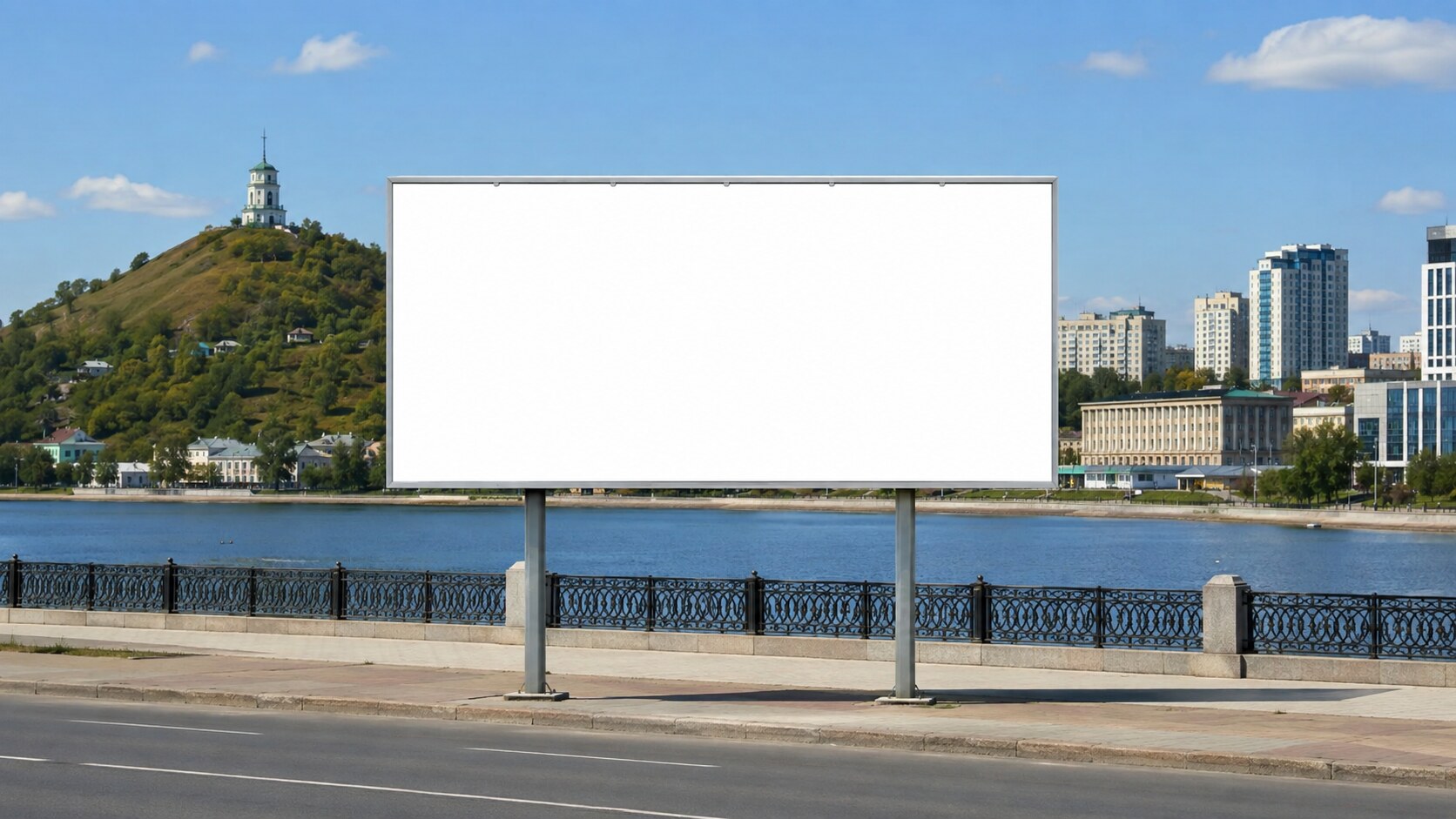Наружная реклама в&nbsp;Нижнем Тагиле