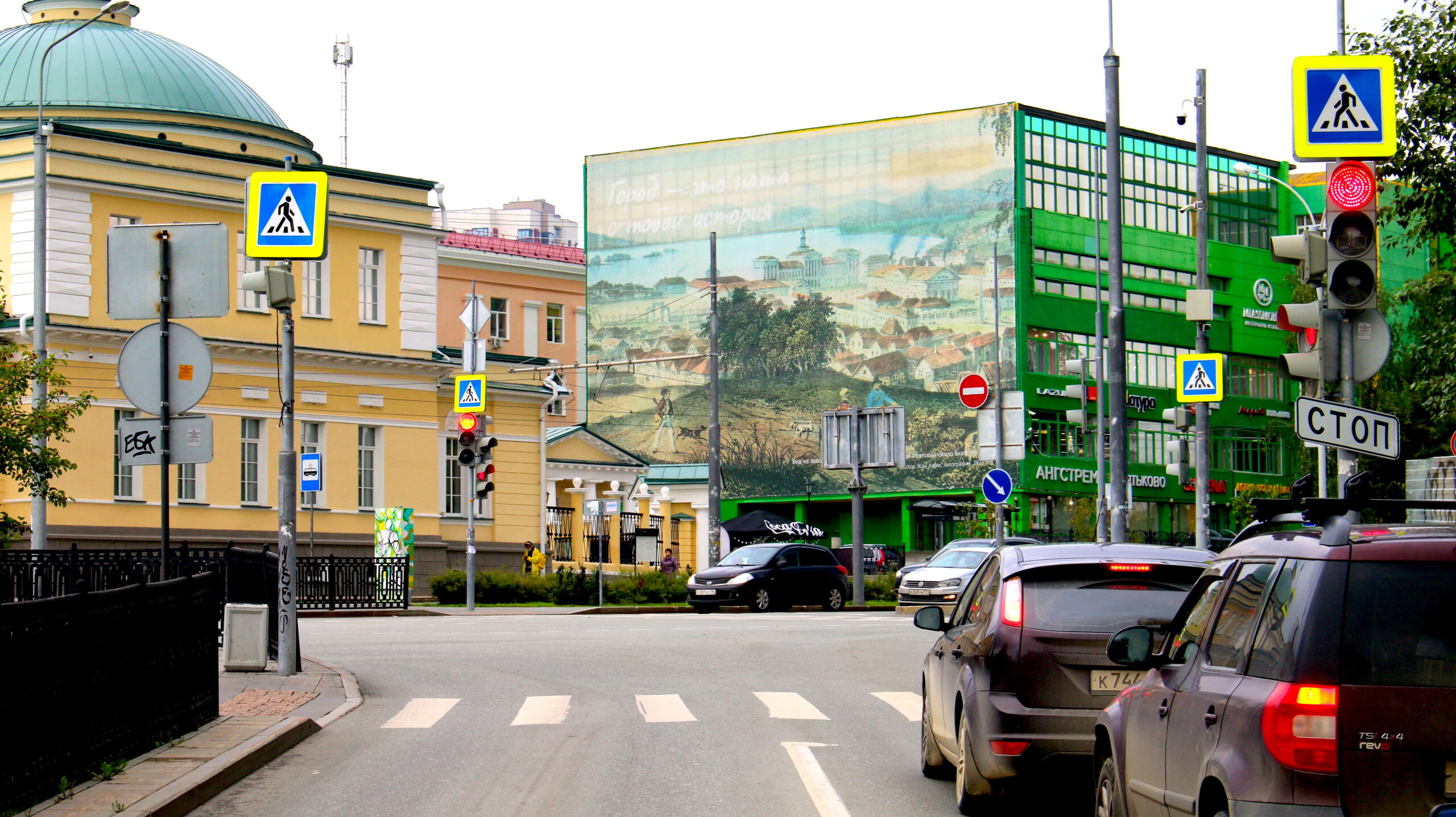Размещение брандмауэров в городе Екатеринбург