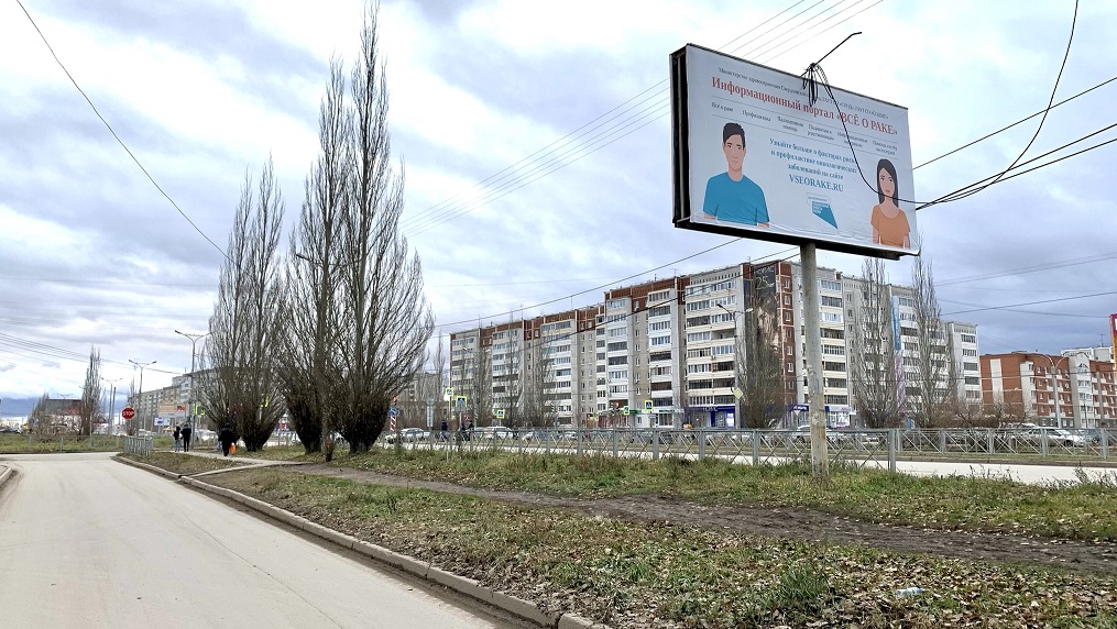Рекламные щиты в Каменск-Уральском