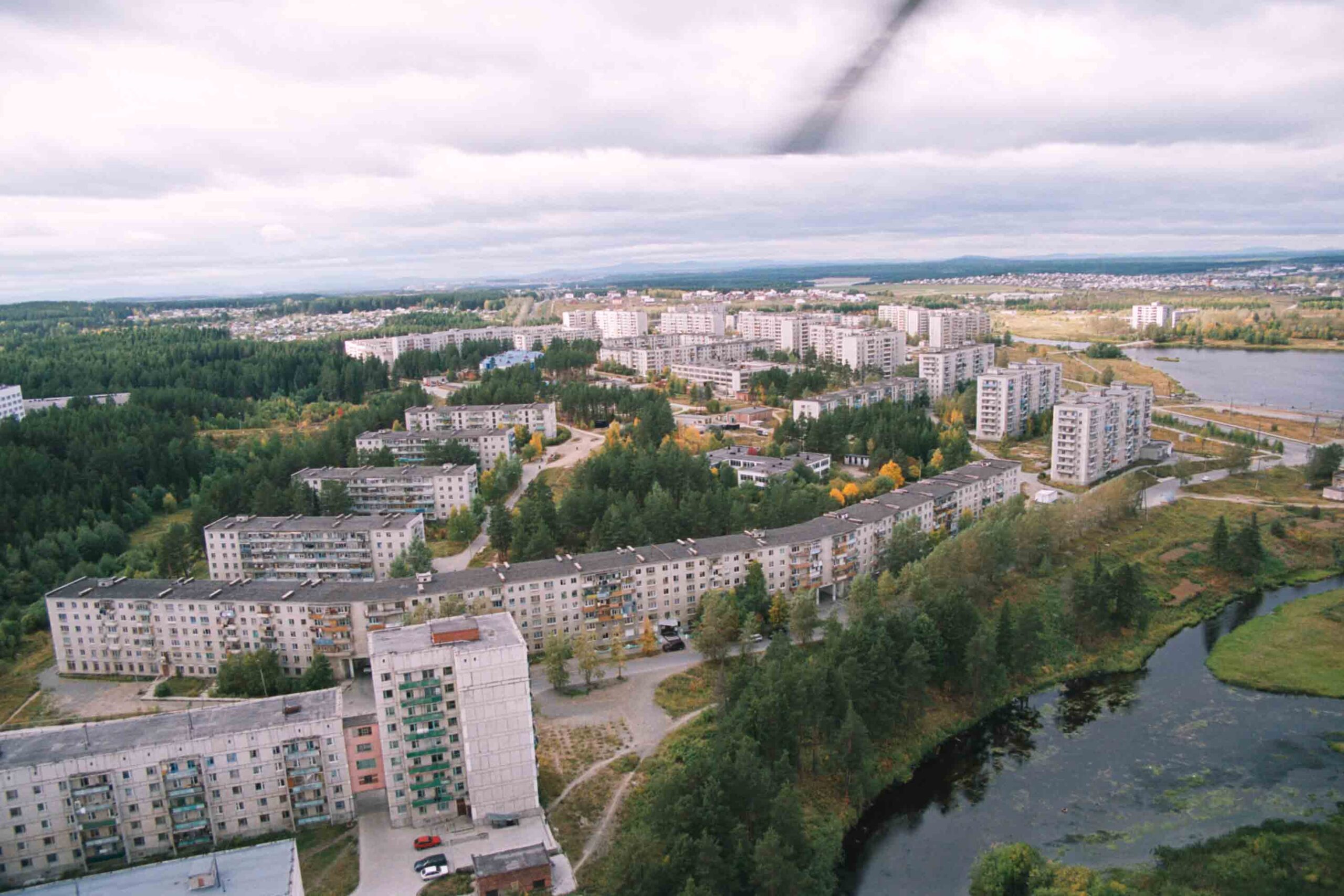 Екатеринбург качканар на машине