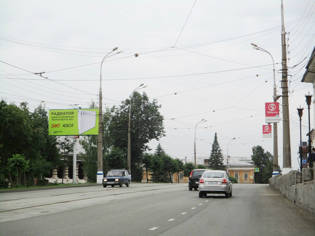 Билборды в Нижнем Тагиле и на трассах вблизи города