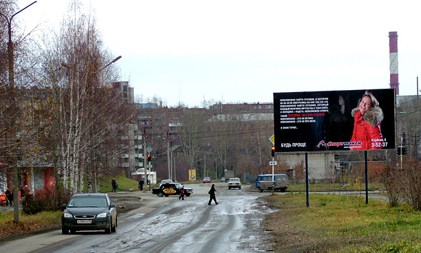 Аренда рекламных конструкций в городе Ревда